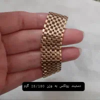 فروش فوری طلا