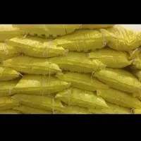 برنج عنبربو