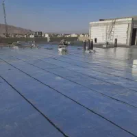 ایزوگام