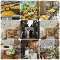 خانه عقد زیبای گل نرگس