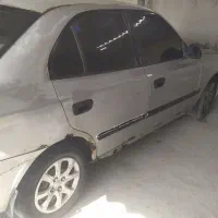 ماشین اکسنت