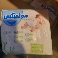 پوشک مولفیکس