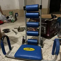 دستگاه درازونشست