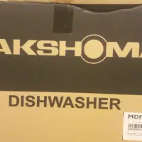 ماشین ظرفشویی زیر قیمت