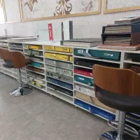 البوم کاغذ دیواری