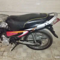 موتور بی کلاج|موتورسیکلت|اصفهان, خانه اصفهان|دیوار