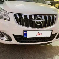 هایما اس۷ پرو
