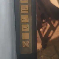 صندلی برقی دوموتوره مناسب کلینیک زیبایی