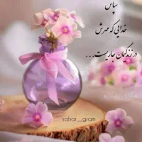بنایی