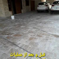 کفسابی کفساب زن سنگ ساب زن کف ساب زن کفشویی همه جا|خدمات نظافت|کرج, کمال‌شهر|دیوار