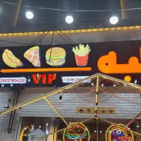 همکار نظافتی و ظرفشور رستوران
