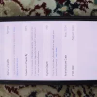 اپل iPhone 15 Pro با حافظهٔ ۱۲۸ گیگابایت|موبایل|اهواز, امانیه|دیوار