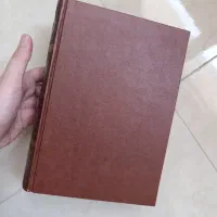 کتاب هزار و یک شب متن اصلی|کتاب و مجله ادبی|تهران, سهروردی|دیوار