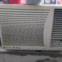 محله رگو