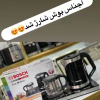 وسایل خانه|سماور، چای‌ساز، قهوه‌ساز|تهران, سلسبیل جنوبی|دیوار