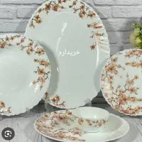 آرکوپال آفرودیت