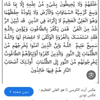 مداح مراسمات ترحیم