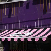 سایبان بازویی مغازه