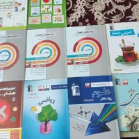 کتاب|کتاب و مجله آموزشی|سبزوار, فیاض|دیوار