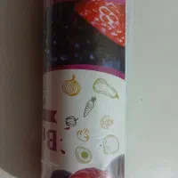 پلاستیک فریزر