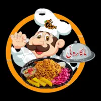 پیک موتوری وپیک ماشین سواری|استخدام خدمات فروشگاه و رستوران|شیراز, کلاهدوز|دیوار