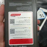 s25 fe 256|موبایل|زنجان, |دیوار