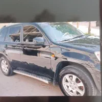 ام وی ام x33