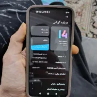 گوشی سالم همه چی نو