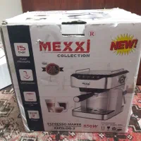 اسپری ساز هوشمند