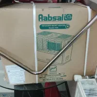 بخاری گازی بدون دودکش هوشمند آبسال