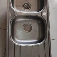 سینگ. دوقلو