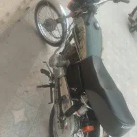 فروش موتور