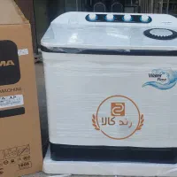 فروش فوق العاده لباسشویی دوقلو  پاکشوما