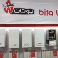 فروش پکیج و رادیاتور اقسا طی بوتان