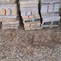 روزنامه باطله