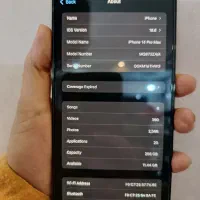iphon14promax zaa M black 256|موبایل|اراک, |دیوار