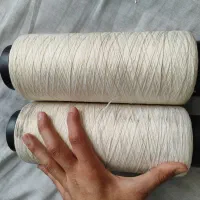 دوک نخ سر دوز