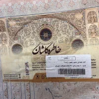 ۲ جفت فرش ماشینی ۹ متری و۳ جفت فرش ۹ متری|فرش|تهران, شهرک چیتگر|دیوار