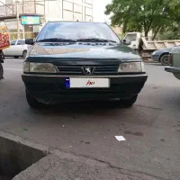 اردی مدل۸۴باسیستم صوتی