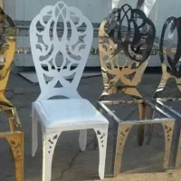 صندلی تالار نرگس