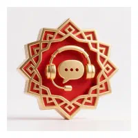 فروشنده خانم