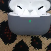 ارپادپرواپل اصل