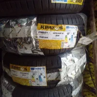لاستیک دولتی چینی درخشان