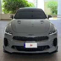 کیا استینگر ۲۰۲۱