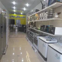 مغازه