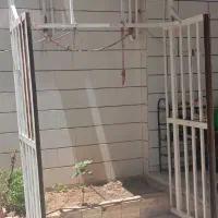باربند