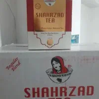 فروش ویژه چای شهرزاد اصل با قیمت استثنایی