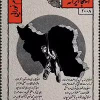 طراحی بنر و کار گرافیک