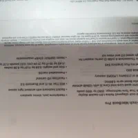 Mac book pro|رایانه همراه|قم, عمار یاسر|دیوار