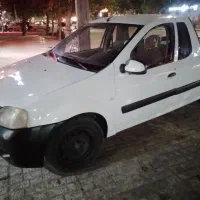 ال نود وانت